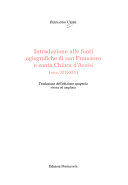 Copertina  La Compilatio Assisiensis e altre compilazioni simili
