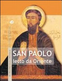 Copertina  Paolo e Damasco. Gli inizi di un'avventura d'amore