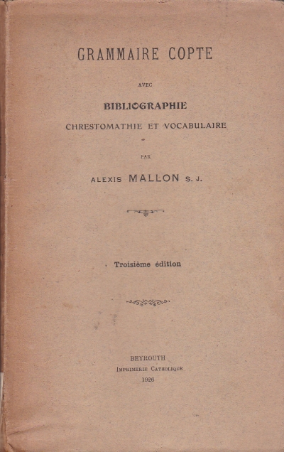 Copertina  Grammaire copte avec bibliographie, chrestomathie et vocabulaire 