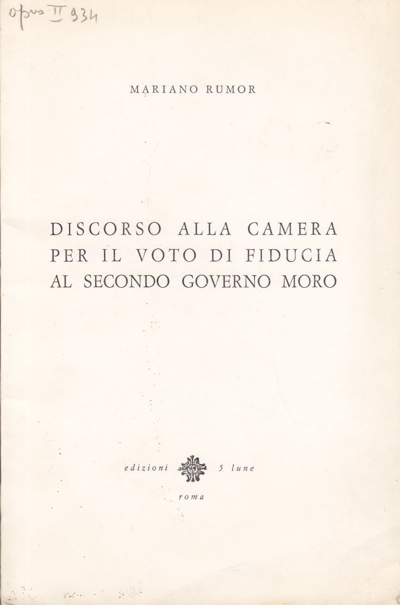 Copertina  Discorso alla Camera per il voto di fiducia al secondo Governo Moro